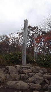 DSCF0014