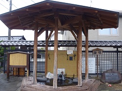 asiyu