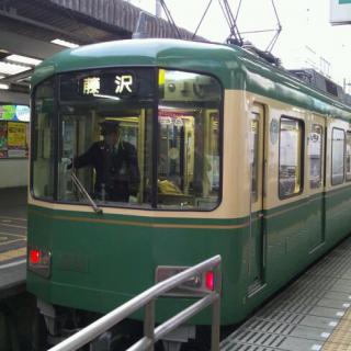 DSC0090-1