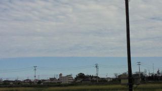 201209291259000