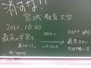 NONALNUM-BCCCBFBF283529